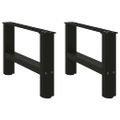 vidaXL Nohy konferenčného stolíka, čierne, 2 ks, 50 x (30-31) cm, oceľové