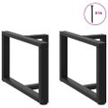 vidaXL Nohy konferenčného stolíka v tvare T, 2 ks, čierne, 70x25x(42-43) cm, oceľové