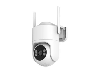 Kamera IMMAX NEO Lite 07819L Sentry dual band WiFi Tuya