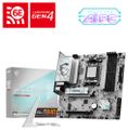 MSI B840M GAMING PLUS WIFI6E / AMD B840 / AM5 / 4x DDR5 / M.2 / WiFi / mATX MSI PRO B840M GAMING PLUS WIFI6E / AMD B840 / AM5 / 4x DDR5 / M.2 / WiFi / mATX