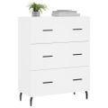 vidaXL Komoda biela 69,5x34x90 cm kompozitné drevo