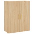 vidaXL Nástenné skrinky 2 ks dub sonoma 69,5x34x90 cm