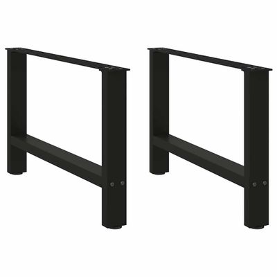vidaXL Nohy konferenčného stolíka, čierne, 2 ks, 70 x (42-43) cm, oceľové