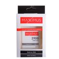 Batéria MAXXIMUS SAM J5 2900mAh BG530BBC