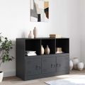 vidaXL Komoda antracitová 99x39x73 cm oceľ