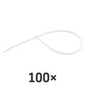 Sťahovacia páska 300×3,5, biela, 100 ks