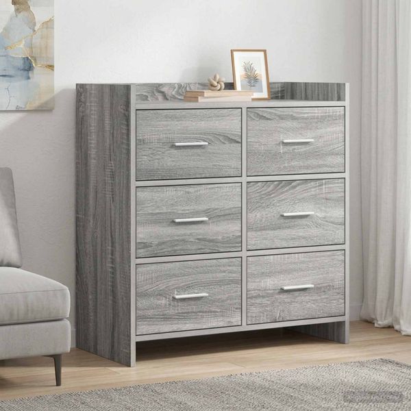 vidaXL Servírovacia skriňa Sivý Sonoma 75 x 33 x 80 cm