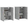 vidaXL Nástenné skrinky 2 ks betónové sivé 69,5x34x90 cm
