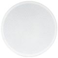 Fonestar Stropní Wi-Fi/BT set 2×25 W, aktivní+pasivní, 6,5" kevlar woofer+1" výška, LAN, AUX, Multiroom, bílý stropní reproduktory, Wi-Fi, Bluetooth 5.3, 2 × 25 W RMS, koaxiální 6,5", DLNA, AirPlay, multiroom, WiiM