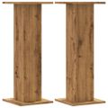 vidaXL Stojany na reproduktor 2ks dub artisan 30x30x80cm kompoz. drevo