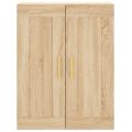 vidaXL Vysoká skrinka dub sonoma 69,5x34x180 cm spracované drevo