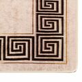 vidaXL Behúň MARSA Čierna 80 x 250 cm Polyester a PVC