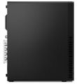 Lenovo ThinkCentre M75s Gen 2/ SFF/ Ryzen 3 Pro 5350G/ 8GB DDR4/ 512GB SSD/ Radeon™ Graphics/ W11P/ kbd+myš Pocítac, Ryzen 3 Pro 5350G, 8GB DDR4, 512GB SSD, AMD Radeon RX Vega 6, DVD mechanika, W11P + klávesnice a myš