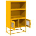 vidaXL Highboard horčicová žltá 68x39x123 cm Oceľ