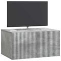 vidaXL Nástenná TV skrinka Nástenný Betónovo sivá 59,5 x 41 x 30 cm