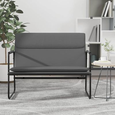 vidaXL Lavička sivá 100x64x80 cm umelá koža