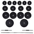 Nakladací činkový set,obojručná činka + 2 x jednoručná činka 60,5kg