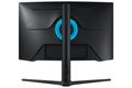 Samsung Odyssey/G65B/27"/VA/QHD/240Hz/1ms/Black/2R LED monitor, herní, prohnutý, Smart, 27", VA, 2560x1440, 16:9, 240Hz, 1ms, 350cd/m2, 2500:1, DisplayPort, 2x HDMI, 2x USB, LAN, W
