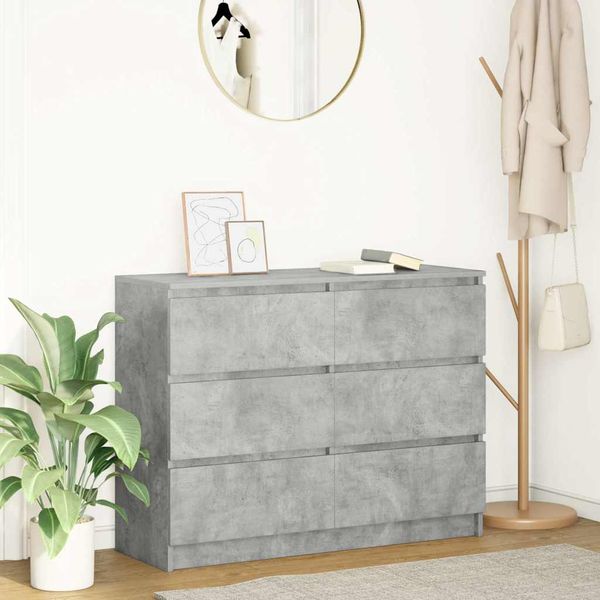 vidaXL Komoda betónovo sivá 100x35x76 cm kompozitné drevo