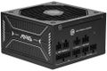 MSI zdroj MAG A750GLS PCIE5/ 750W/ ATX3.1/ akt. PFC/ 7 rokov celk. záruka/ 135mm fan/ modulárna kabeláž/ 80PLUS Gold