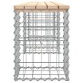 vidaXL Záhradná lavička gabiónový dizajn 203x31x42 cm masívna borovica