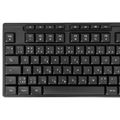 HAMA CK-200, Káblová klávesnica, USB-C, SK/CZ