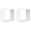 vidaXL Nástenné police 2 ks biele 26x15x26 cm