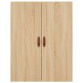 vidaXL Nástenné skrinky 2 ks dub sonoma 69,5x34x90 cm