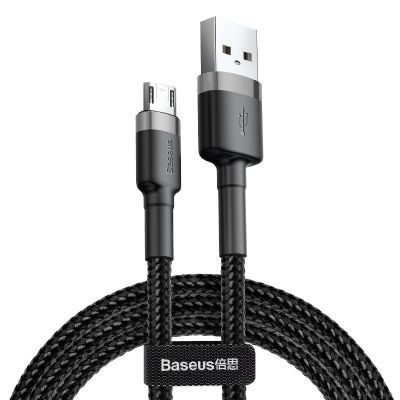 Kábel Baseus Cafule Micro USB 2,4A 1 m (sivý + čierny)