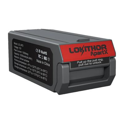 LiPo batéria ApartX 1500 Ah, 44,4 Wh