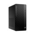 HP ProDesk TWR 2 G1i i3-13100/8GB/512GB/DOS Desktop PC, Intel Core i3-13100, 8GB DDR5, 512GB SSD, Intel UHD 730, Tower, FreeDOS, čierny
