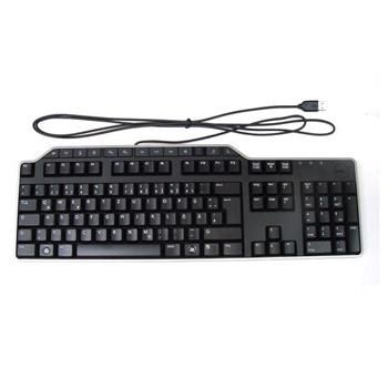Dell KB-522 čierna multimediálna klávesnica CZ/SK USB