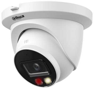 Dahua IP kamera IPC-UDW4859QM-S-IL-0280B