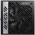 MSI zdroj MPG A850G PCIE5/ 850W/ ATX3.1/ akt. PFC/ 10 let záruka/ 135mm ventilátor/ plně modulární/ 80PLUS Gold Zdroj, ATX, 850W, aktivní PFC, 135mm ventilátor, odpojitelné kabely, 80PLUS Gold, 10 let záruka