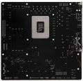 ASRock B860M Pro RS / Intel B860 / LGA1851 / 4x DDR5 / 3x M.2 / HDMI / DP / USB-C / mATX