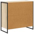 vidaXL Servírovacia skriňa Sonoma 79 x 36 x 75.5 cm Kompozitné drevo