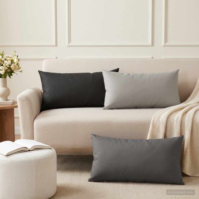 vidaXL Poťah na podložku 2 pcs HEERLEN Čierna 40 x 80 cm Polyester