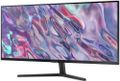 Samsung ViewFinity/S50GC/34"/VA/3440x1440/100Hz/5ms/Black/2R LED monitor, 34", VA, 3440x1440, 21:9, 100Hz, 5ms, 300cd/m2, 2x HDMI, DisplayPort, VESA, cerný, en. tr. G
