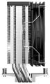DEEPCOOL chladič AG400 G2 / 120mm fan / 4x heatpipes / PWM / pro Intel i AMD Chladic procesoru, single-tower, 4× heatpipe ⌀6 mm, 120 mm PWM ventilátor, 500&ndash;2200 RPM, 70,09 CFM, &le;29,22 dB(A)