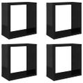 vidaXL Nástenné police 4 ks lesklé čierne 30x15x30 cm