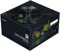 Zalman zdroj ZM700-LX3 / 700W / ATX / akt. PFC / 120mm ventilátor / 80Plus Zdroj, ATX, 700W, aktivní PFC, 120mm ventilátor, 80PLUS (ZM700-LX3)