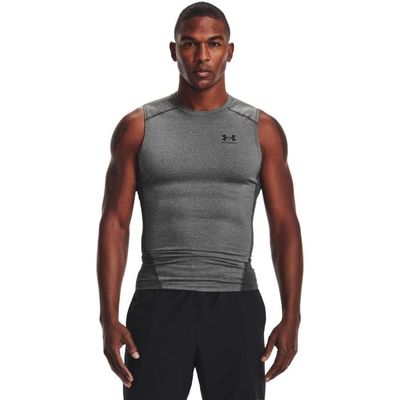 Kompresné tielko HG Armour Comp SL Grey - Under Armour, veľkosť M, veľkosť oblečenia M