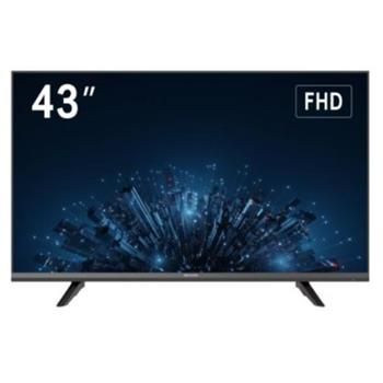 Hikvision 43" D-LED monitor, 60Hz VA 1920x1080; odezva 6,5ms, kontrast 4000:1, VGA, HDMI, Audio, USB