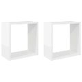 vidaXL Nástenné police 2 ks lesklé biele 30x15x30 cm
