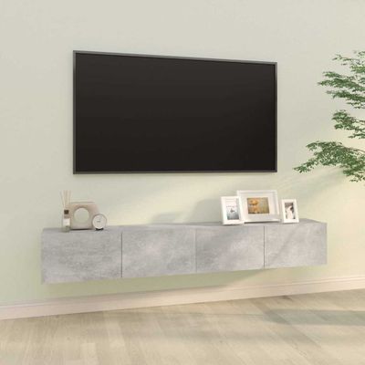 vidaXL TV skrinky 2 ks betónovo-sivé 100x30x30 cm spracované drevo