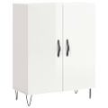 vidaXL Komoda lesklá biela 69,5x34x90 cm spracované drevo