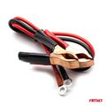 AMIO PI03, Menič napäta, 12V/230V, 300W/600W