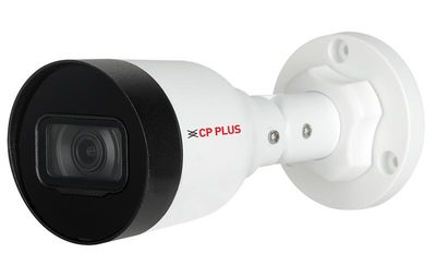 CP-UNC-TA21PL3C-V3 2.0 Mpix vonkajšia IP kamera s IR a mikrofónom