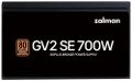 Zalman zdroj ZM700-GV2SE 700W / ATX / akt. PFC / 120mm ventilátor / 80PLUS