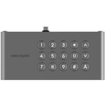 Hikvision Klávesnica pre interkomy rady KD9633